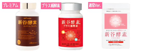 �V�J�y�f,�v���X��y�f,�G���U�C���v���~�A��