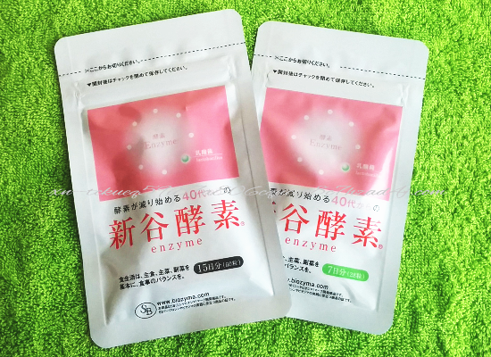 �V�J�y�f,�v���X��y�f,���R�~,����,�_�C�G�b�g,����p,�G���U�C��,�u���O