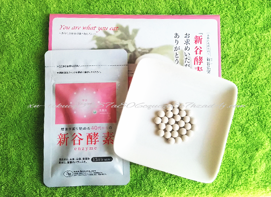 �V�J�y�f,�v���X��y�f,���R�~,����,�_�C�G�b�g,����p,�G���U�C��,�u���O