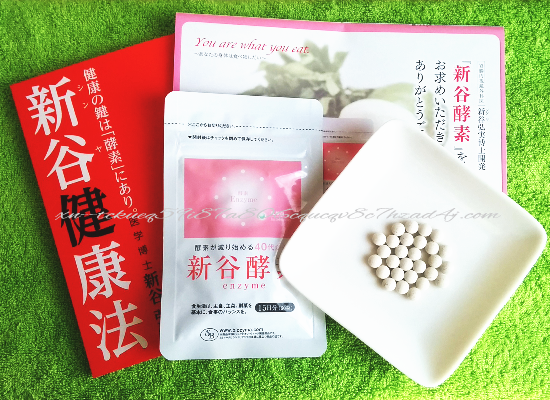 �V�J�y�f,�v���X��y�f,���R�~,����,�_�C�G�b�g,����p,�G���U�C��,�u���O