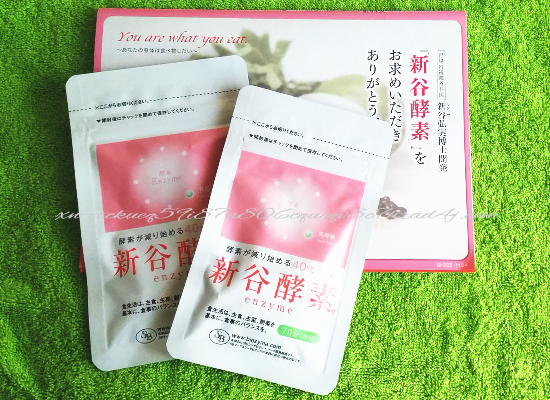 �V�J�y�f,�v���X��y�f,���R�~,����,�_�C�G�b�g,����p,�G���U�C��,�u���O