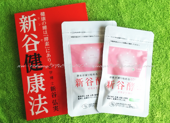 �V�J�y�f,�v���X��y�f,���R�~,����,�_�C�G�b�g,����p,�G���U�C��,�u���O