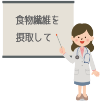 �H���@�ۂ̐ێ���ӎ�